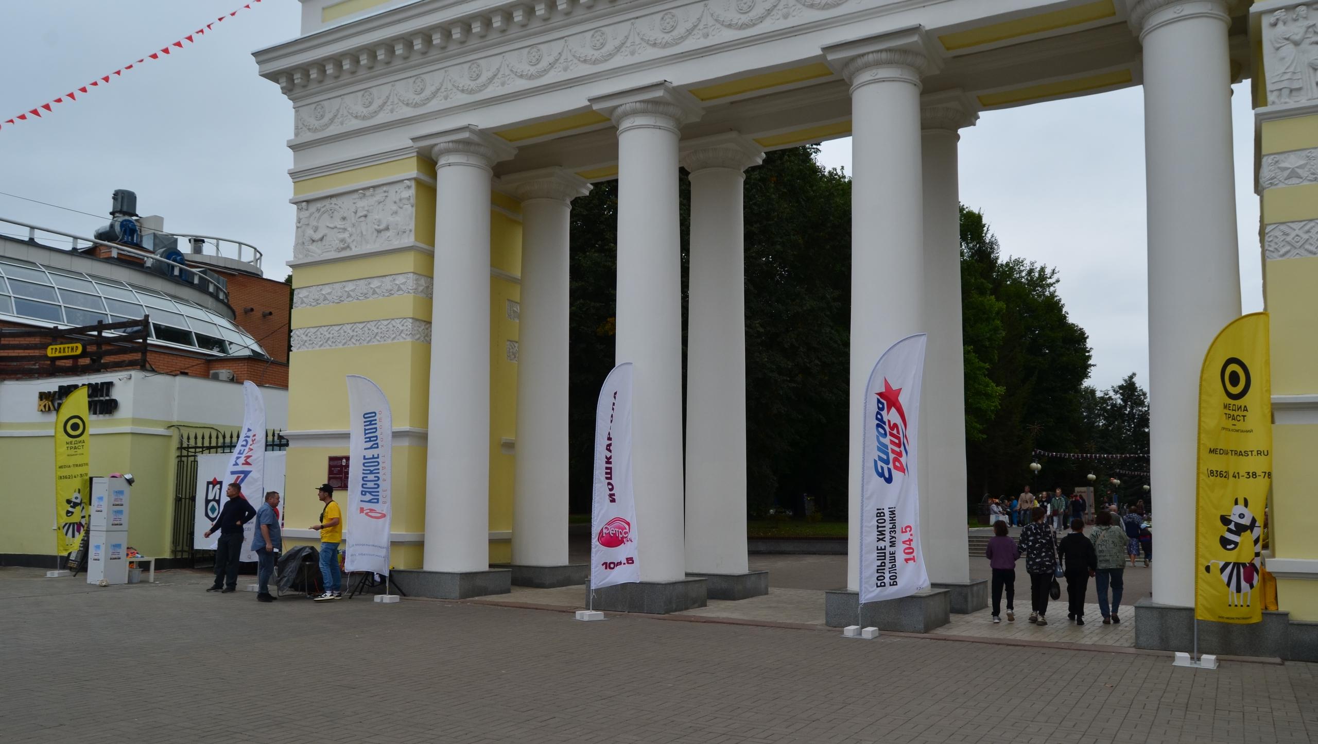 Компания Медиа Траст и её партнёры предоставят море подарков в День города