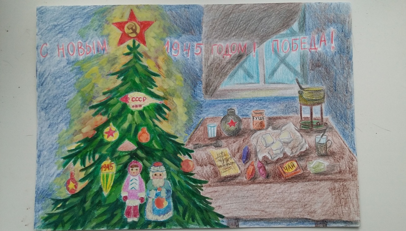 Жители Марий Эл участвуют в Международном конкурсе новогодних открыток