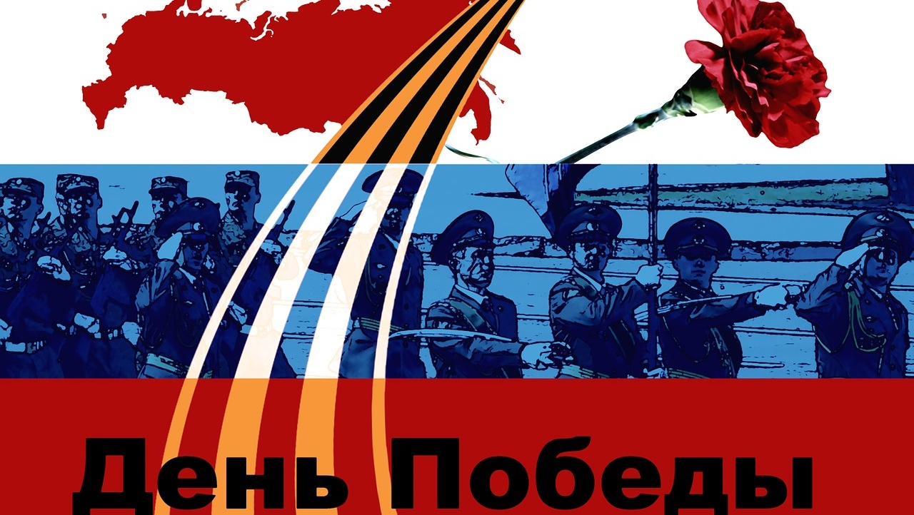 Глава государства поздравил жителей Марий Эл с Днём Победы