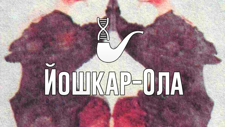 «Курилка Гутенберга» ждёт всех желающих на бесплатные лекции