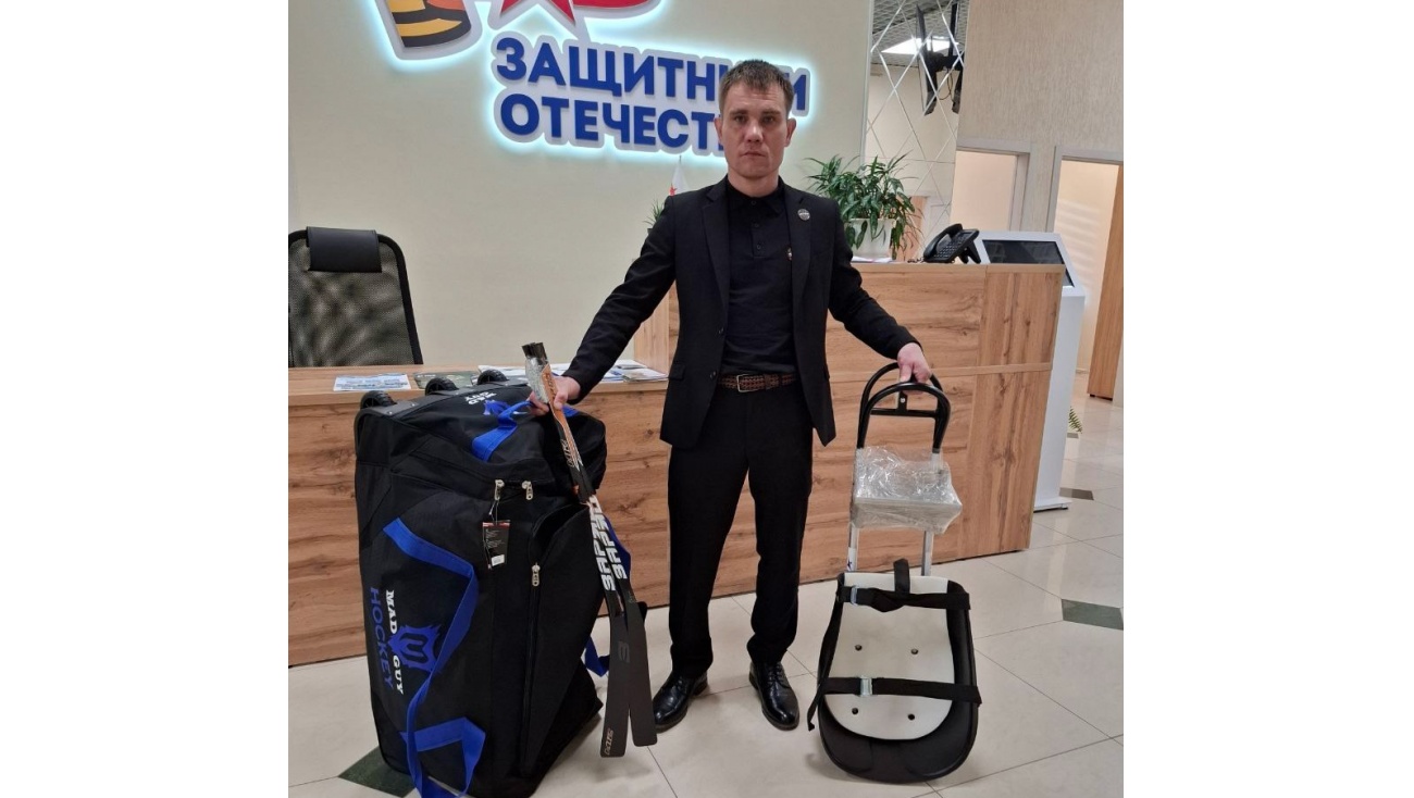 В Марий Эл следж-хоккеисты продолжают получать экипировку