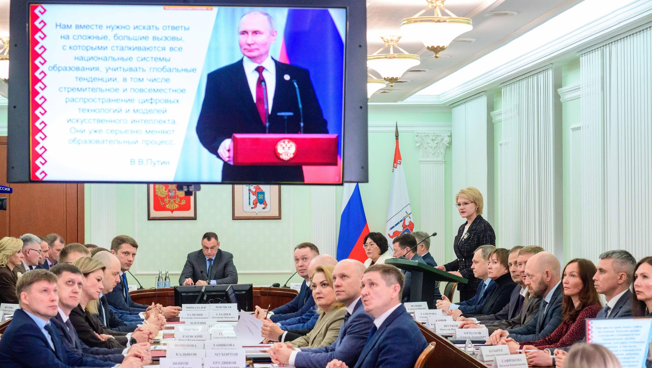 Марий Эл занимает 1 место по количеству школьных каналов в МАХ