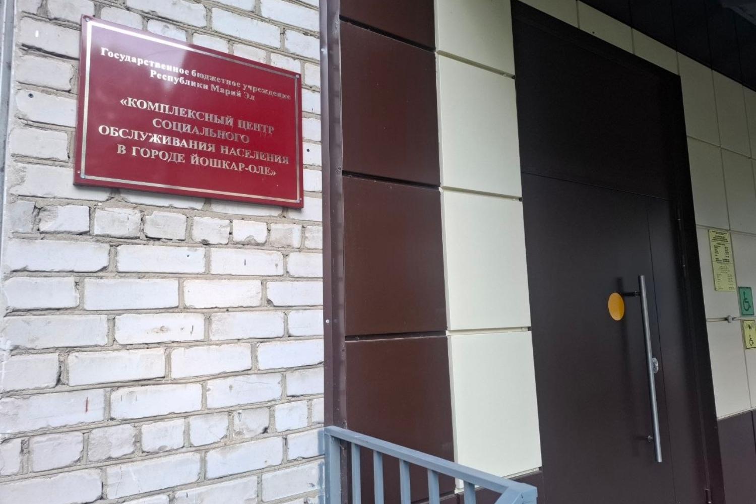 Депутат помог восстановить права инвалида в Марий Эл