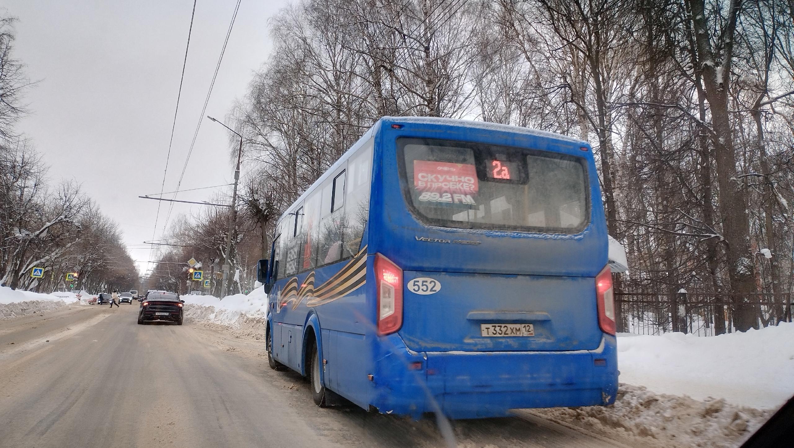 В Йошкар-Оле из-за дорожной аварии троллейбусы и автобусы пустили в обход