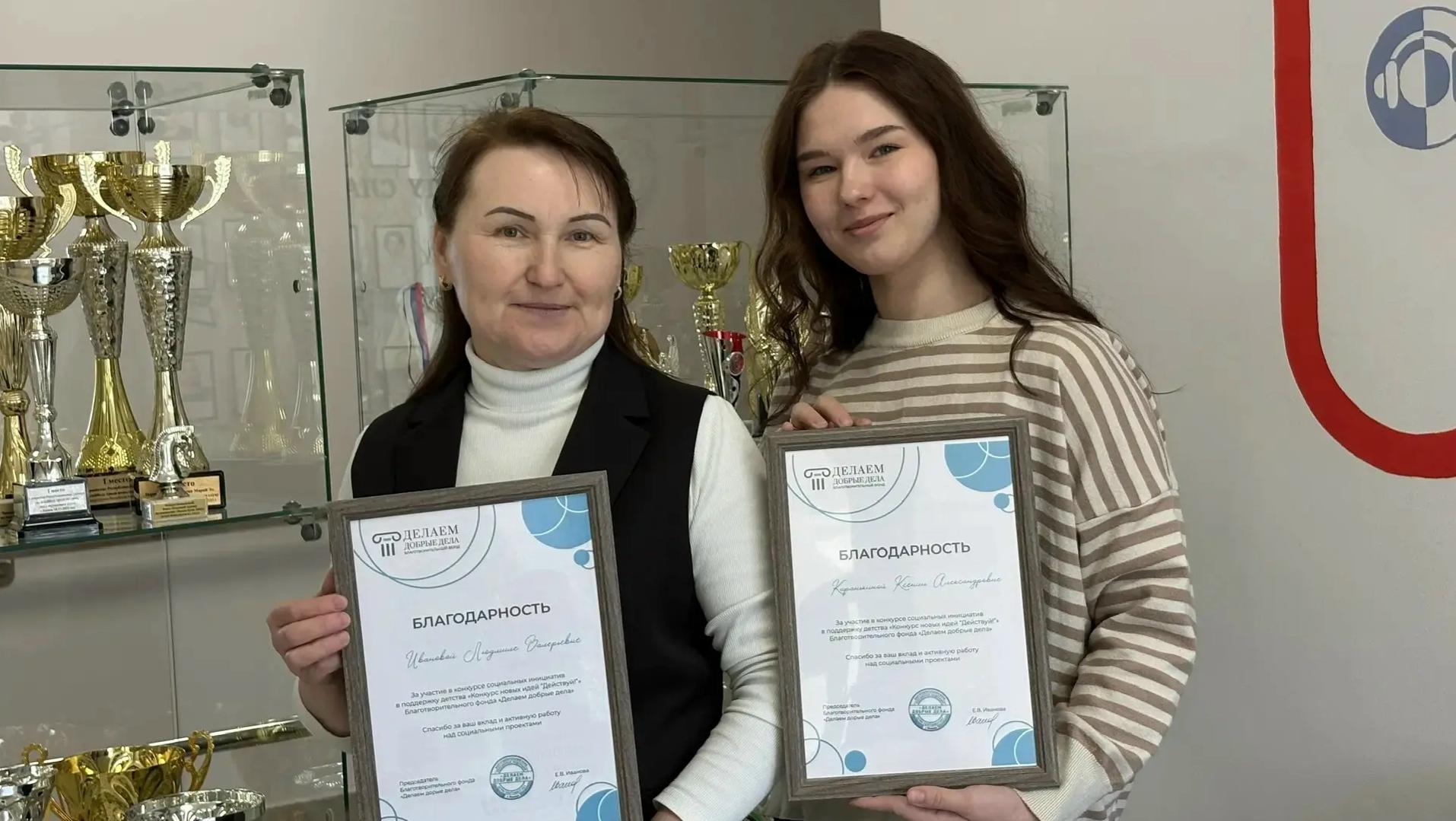 В Семёновской школе открыли «СенсориУМ»