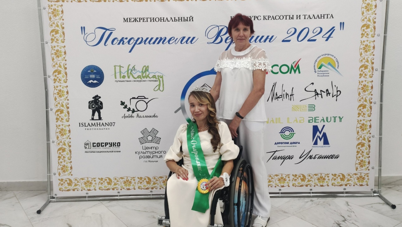 Йошкаролинка завоевала титул «Мисс очарование 2024»