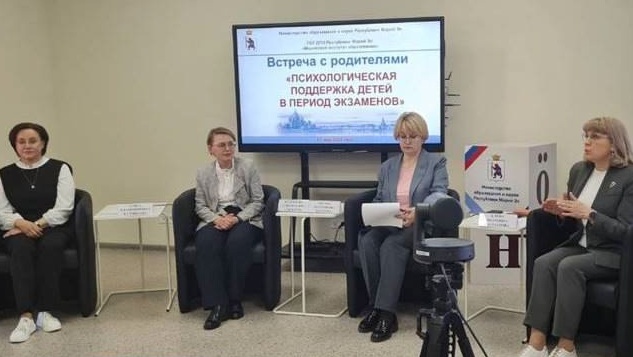 Родителям в Марий Эл рассказали, как поддержать школьников во время экзаменов