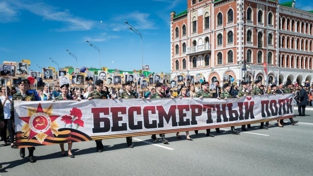 «Бессмертный полк» в этом году охватит несколько стран