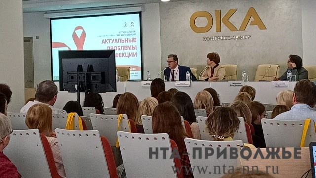 В ПФО заболеваемость ВИЧ-инфекцией снизилась на 1,5%