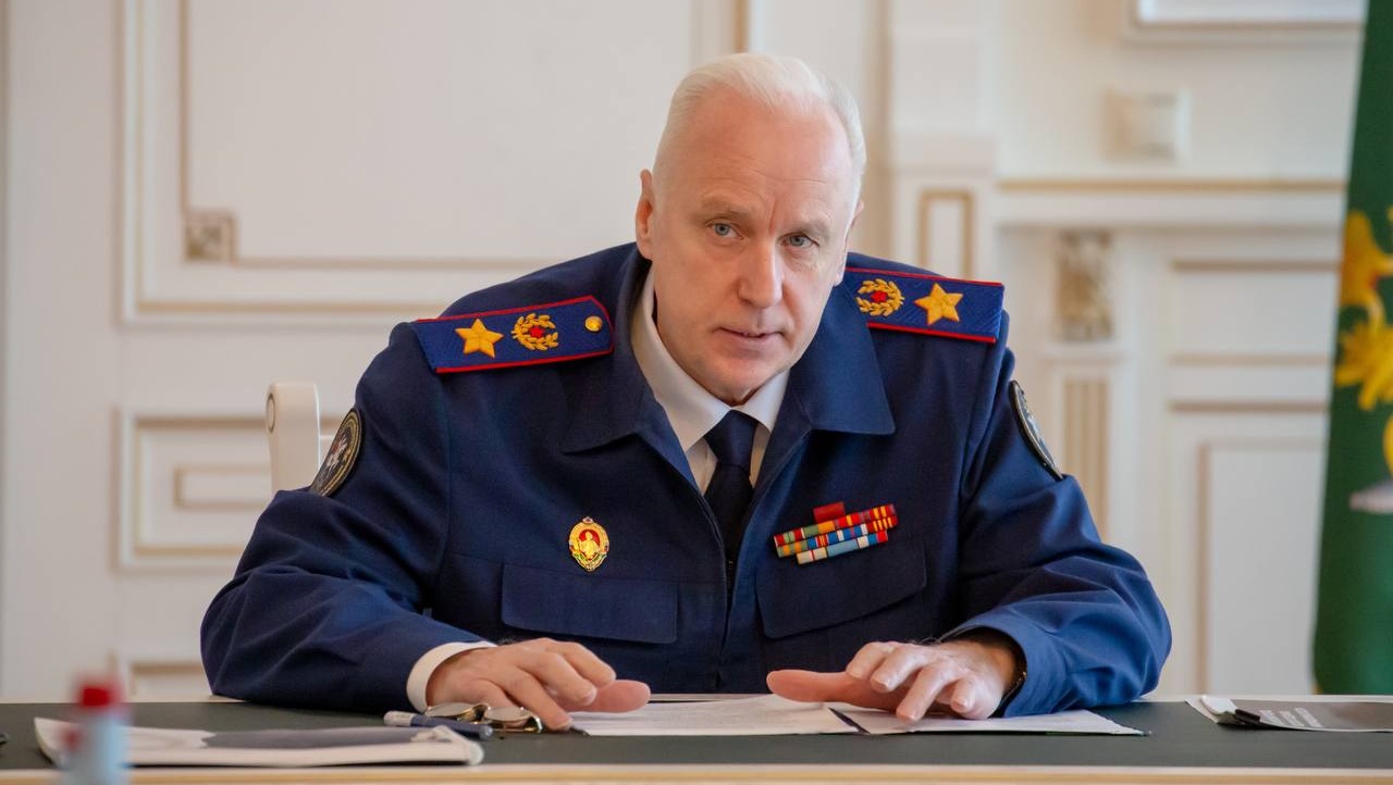 Бастрыкин  поручил разобраться в деле о мошенничестве с земельными участками в Марий Эл