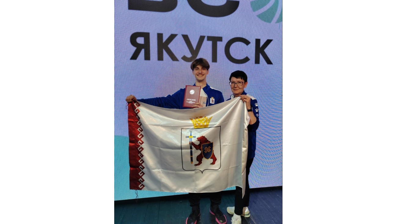 Ученик Бауманского лицея – призёр Всероссийской олимпиады по физической культуре