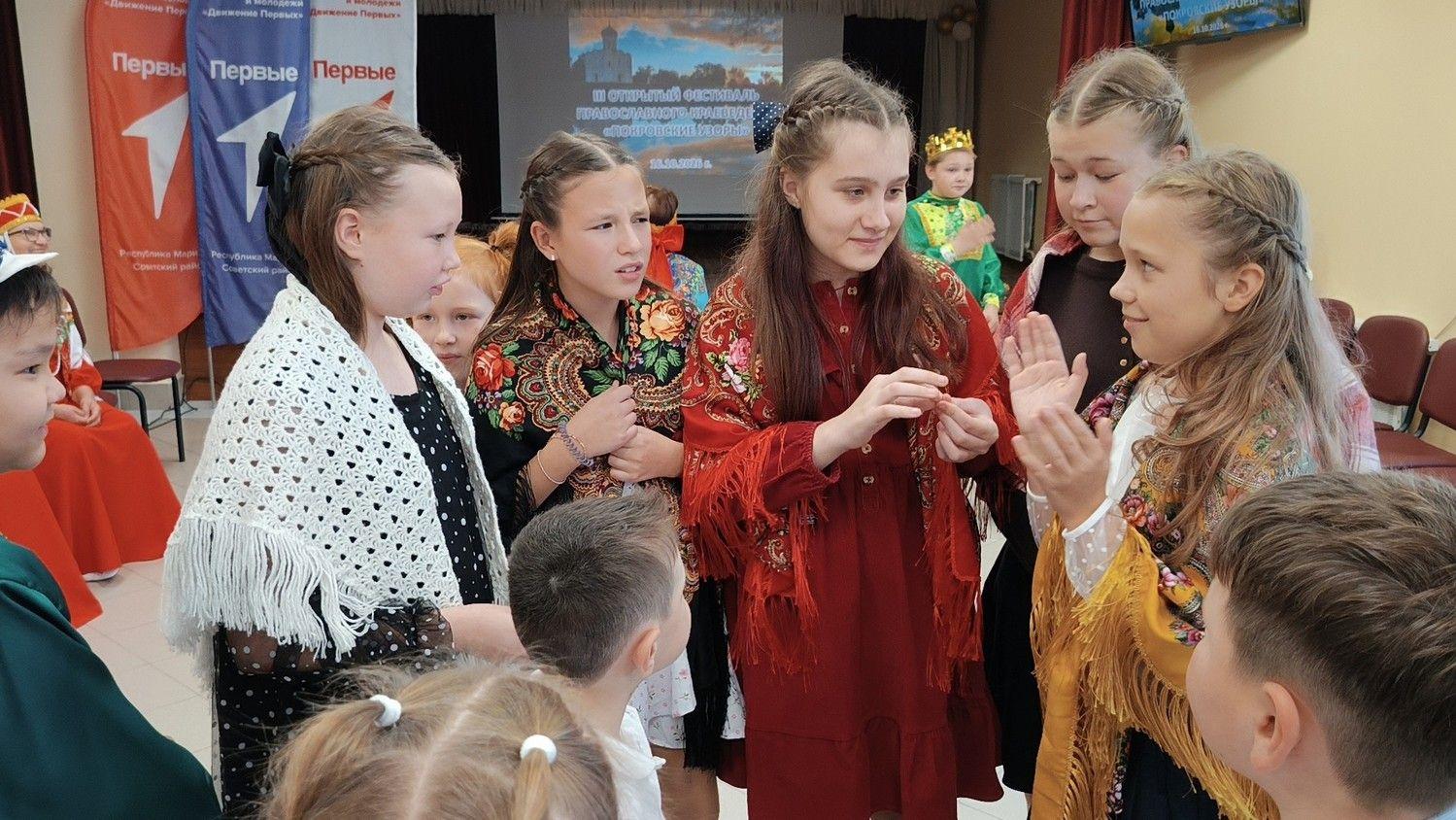 В Советском районе прошёл фестиваль «Покровские узоры»