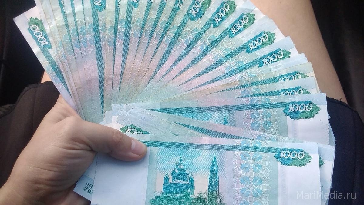 У жителей Марий Эл растут зарплаты
