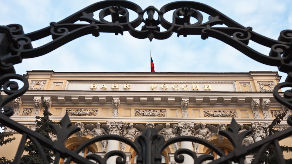 ЦБ РФ уронил ключевую ставку до 17%