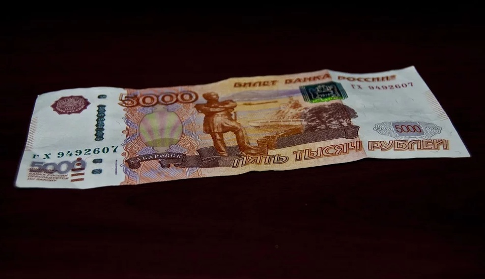 Чиновницу из администрации Йошкар-Олы оштрафовали на 5 тысяч