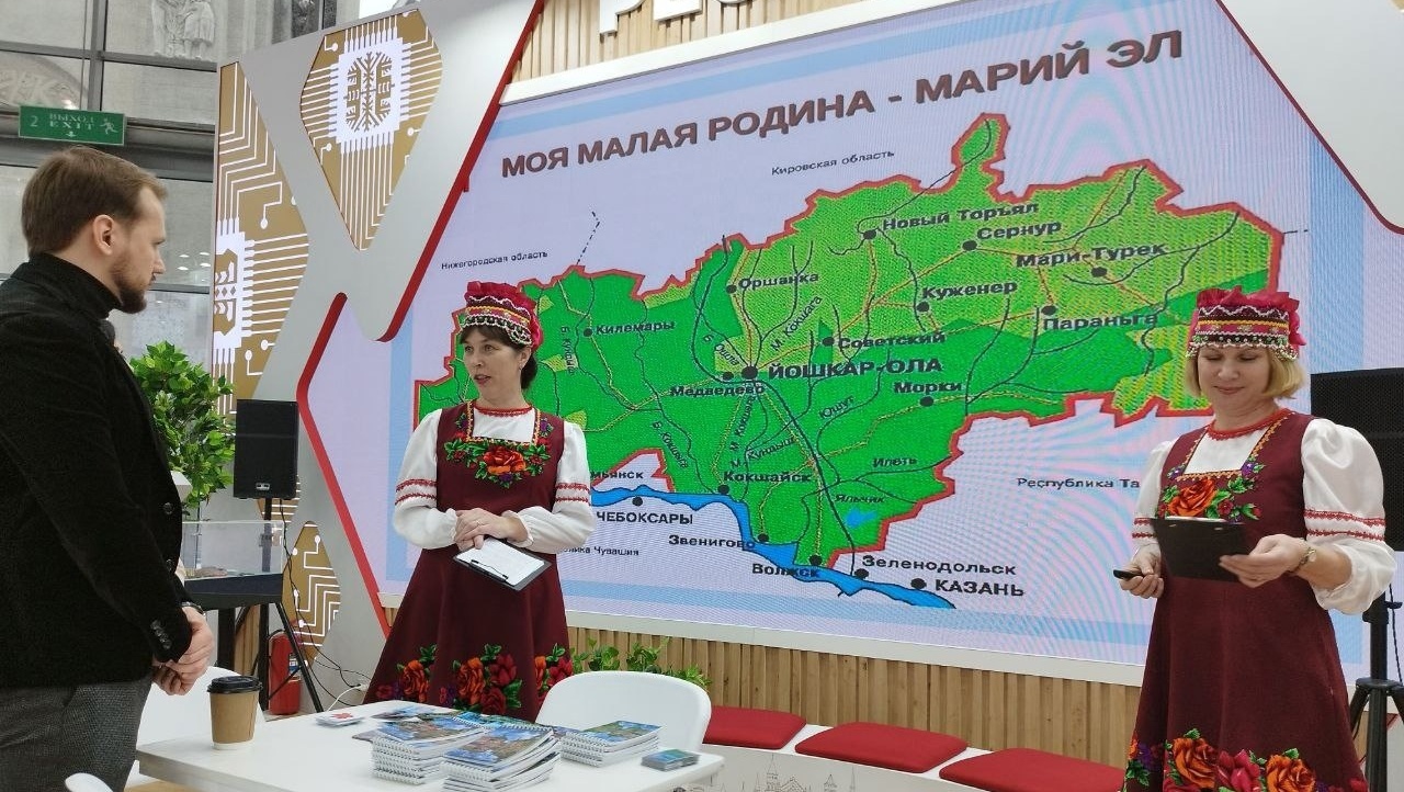 Учителя Марий Эл представили на ВДНХ программу «Лучшее от лучших»