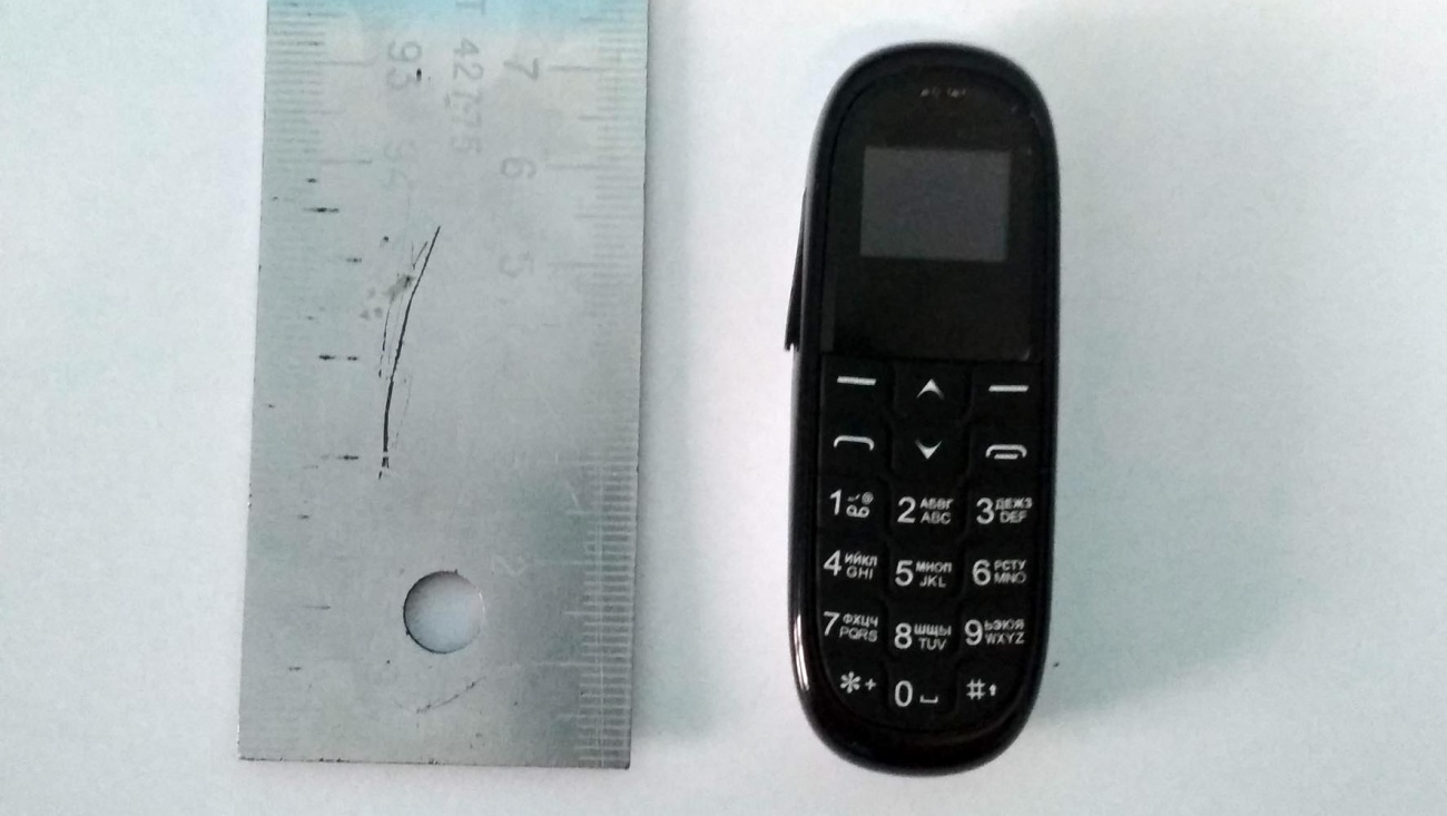 Чисто женский способ – в марийской колонии пресекли попытку передачи телефона