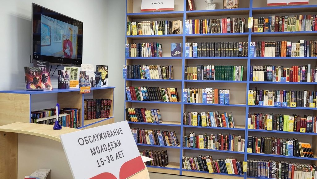 В посёлке Советский открыли модельную библиотеку