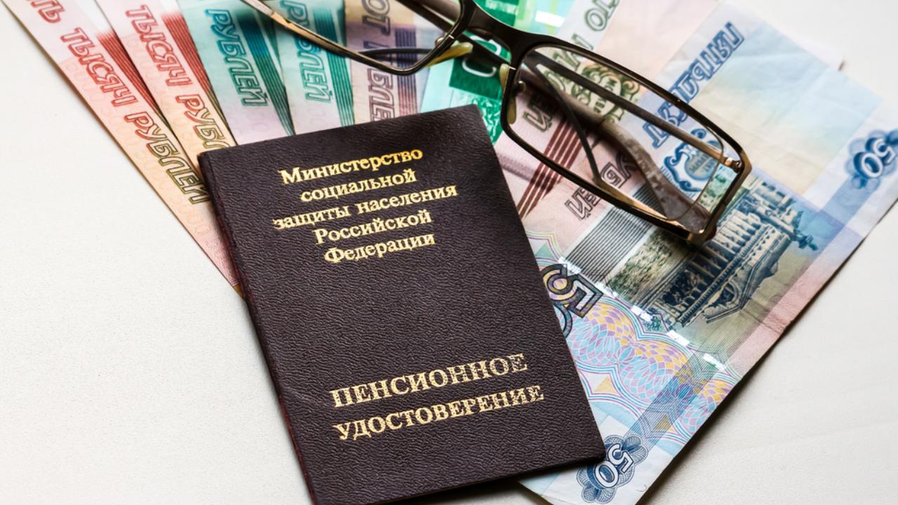 В Социальном фонде назвали среднюю пенсию страны