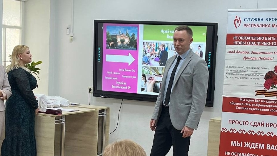 22 жителя Марий Эл удостоены звания «Почётный донор России»