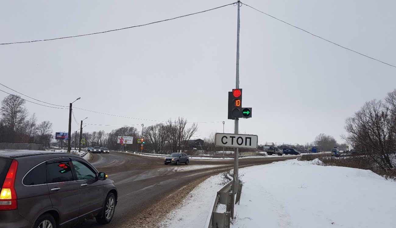 На одном из светофоров Йошкар-Олы появилась новая стрелка