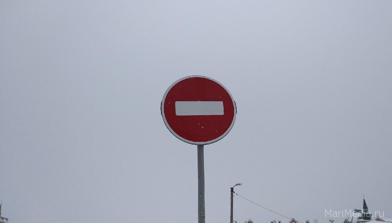 Март начинается с перекрытия загородных трасс