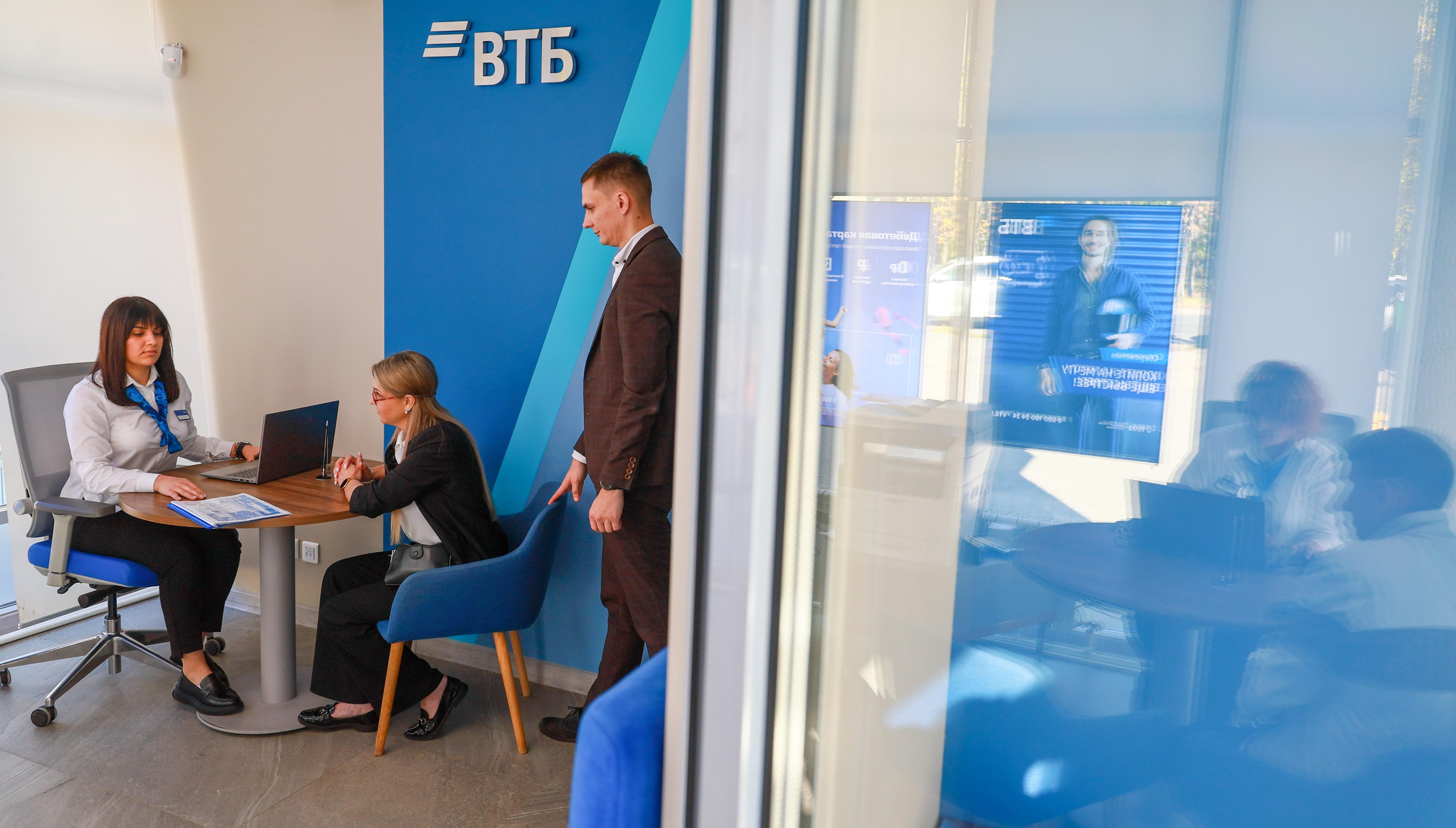 ВТБ узнал, что выбирают россияне: биометрию или пароли?