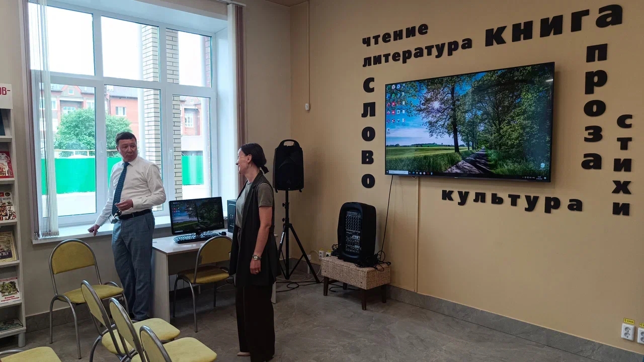 В посёлке Медведево модернизируют библиотеку