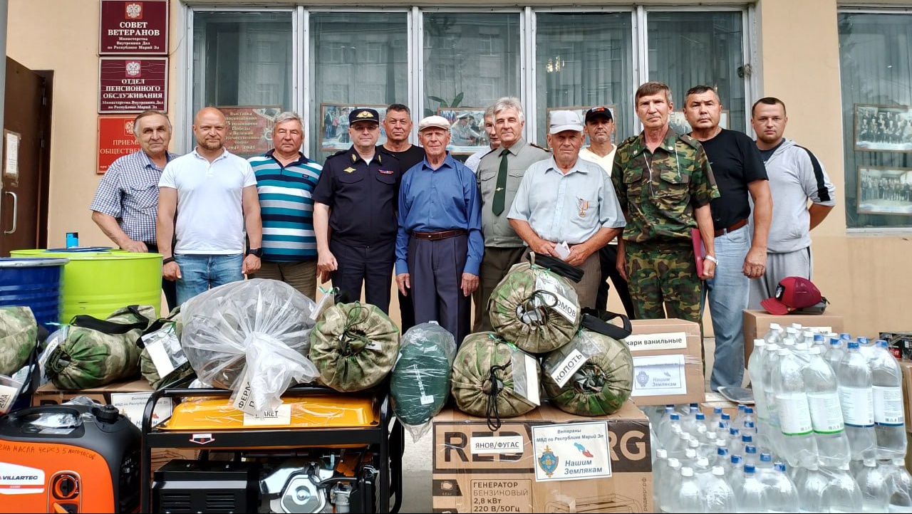 В Марий Эл ветераны МВД собрали гуманитарный груз в зону СВО