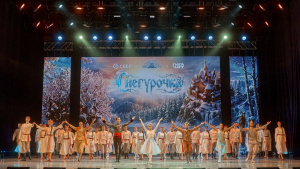 Искусство на грани фантастики: в Йошкар-Оле ИИ стал соавтором балета «Снегурочка»