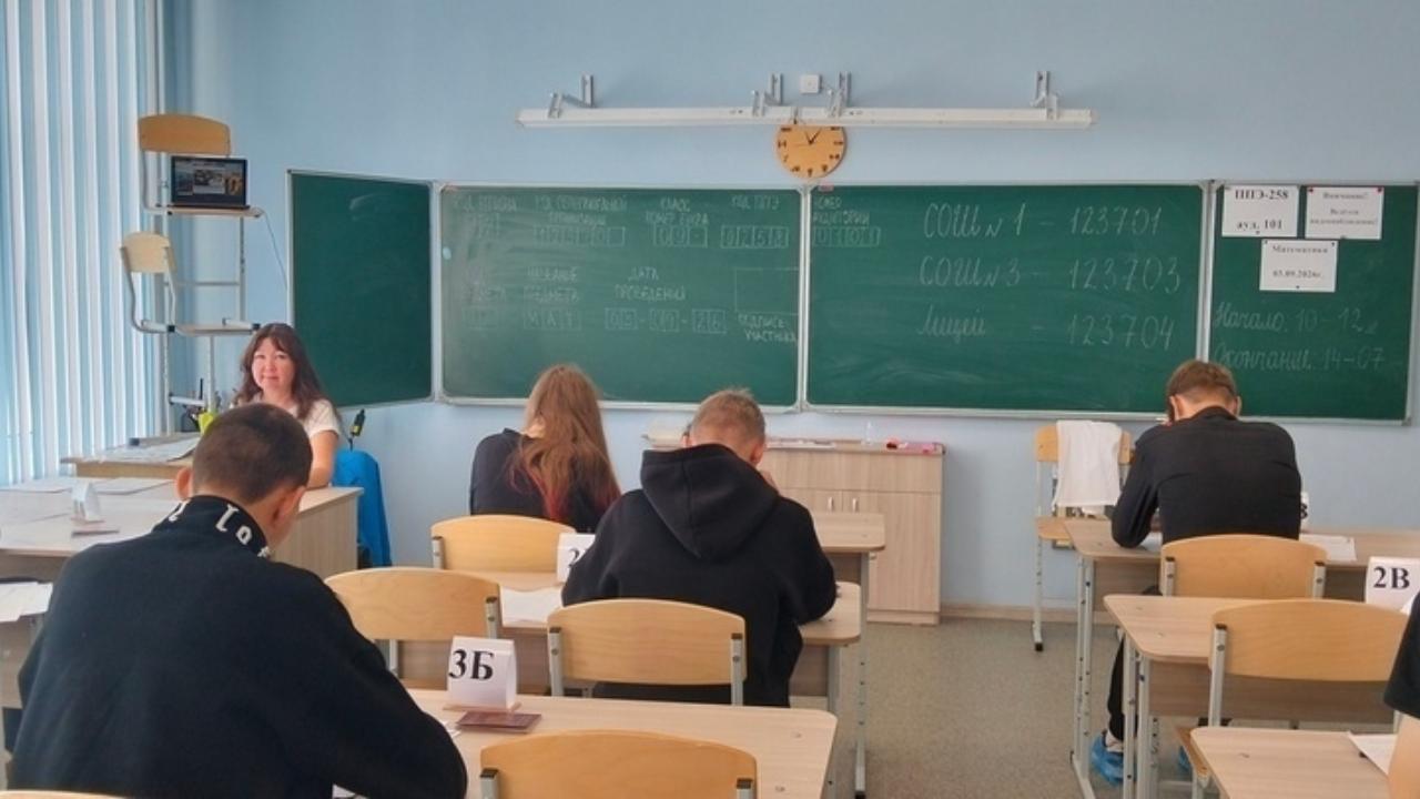 В Марий Эл ОГЭ по математике в сентябре сдавали более 300 девятиклассников  