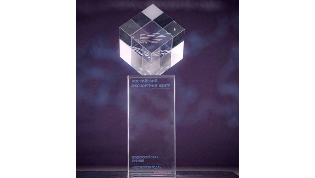 Компании-экспортёры Марий Эл могут заявить о себе на всю страну