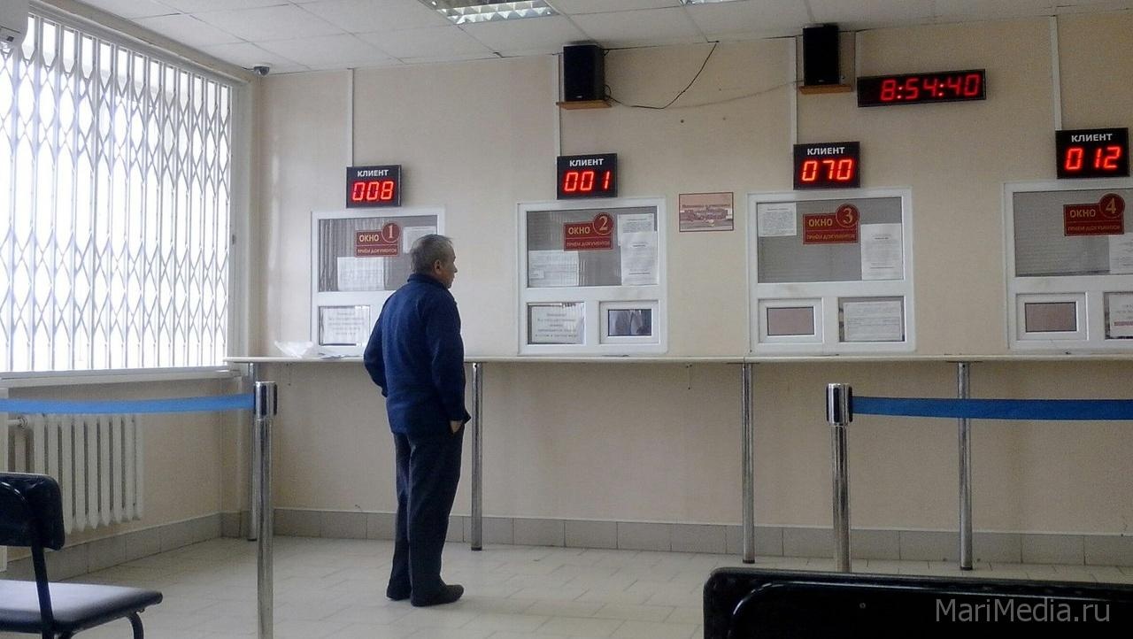 МРЭО ГИБДД 2 декабря работает до 13 часов