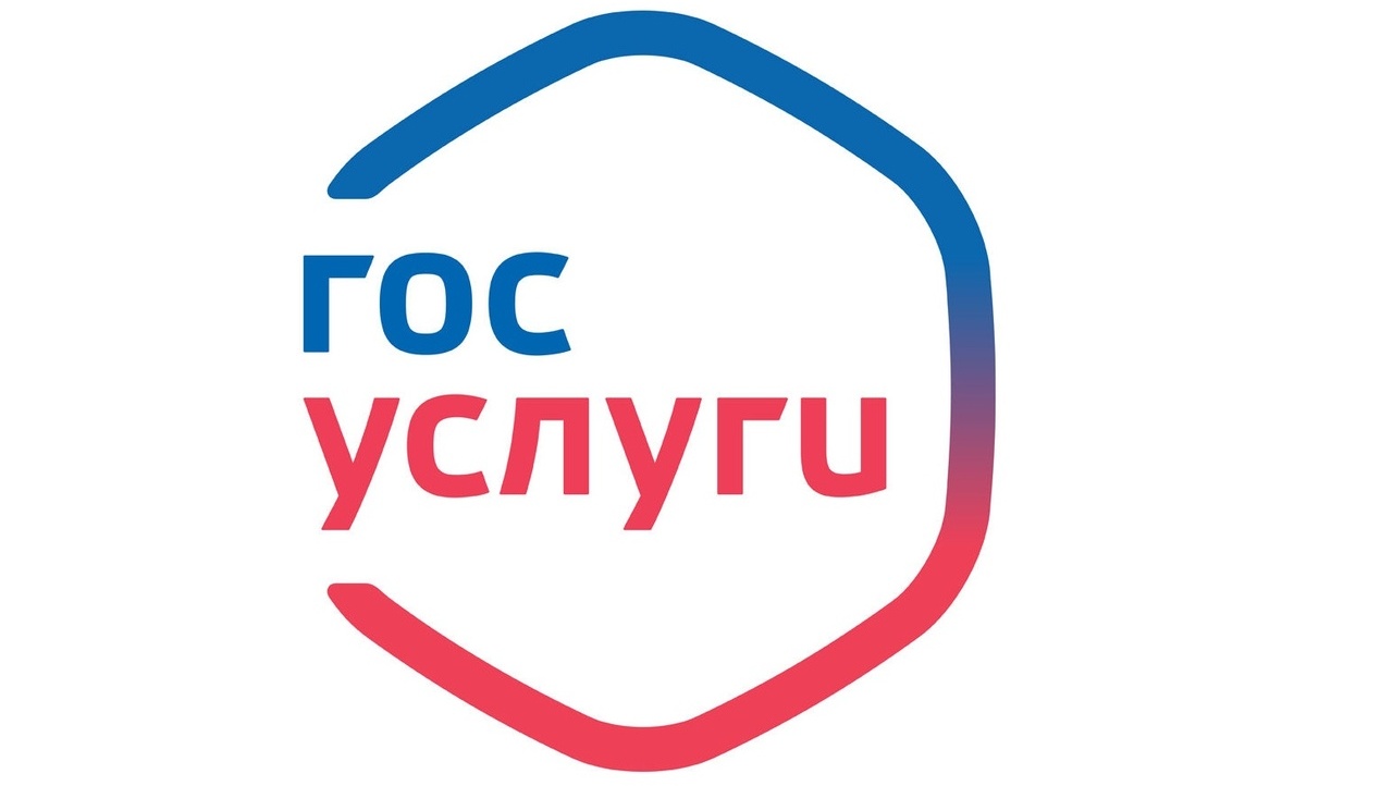 Срок действия 30-процентной скидки на оплату госпошлины продлён до конца года