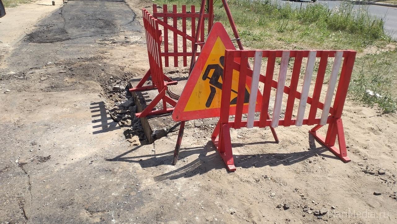 В Йошкар-Оле ограничено движение по улице Панфилова