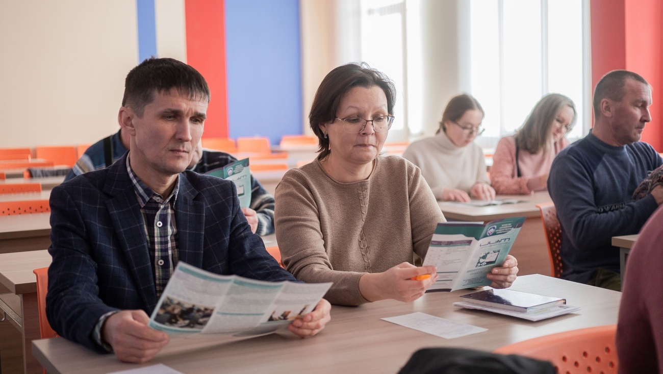 В МарГУ состоялось собрание для родителей абитуриентов