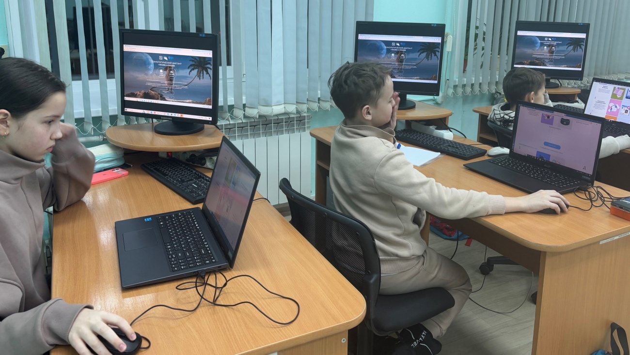 В Йошкар-Оле ребята из «IT-куба» проверили знания в технологическом диктанте