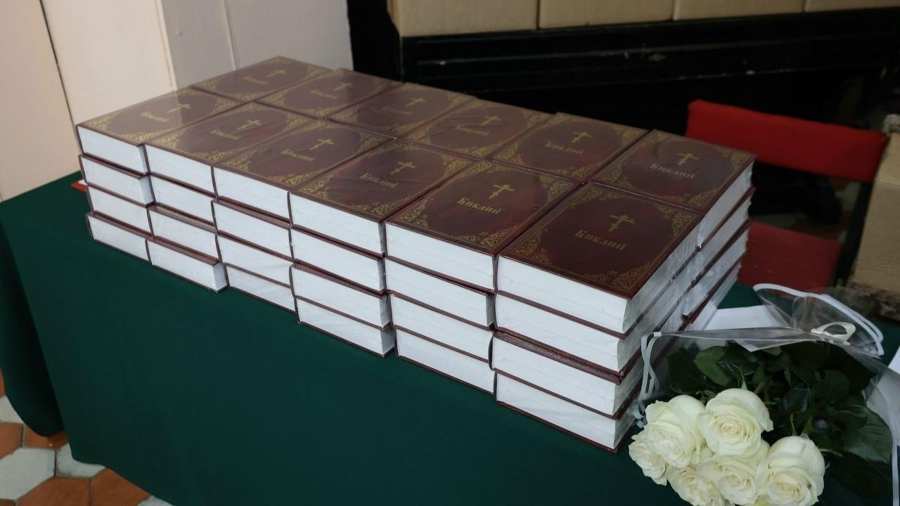 В Йошкар-Оле продолжают знакомить с Библией