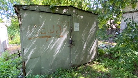 В Йошкар-Оле ищут собственников бесхозных гаражей