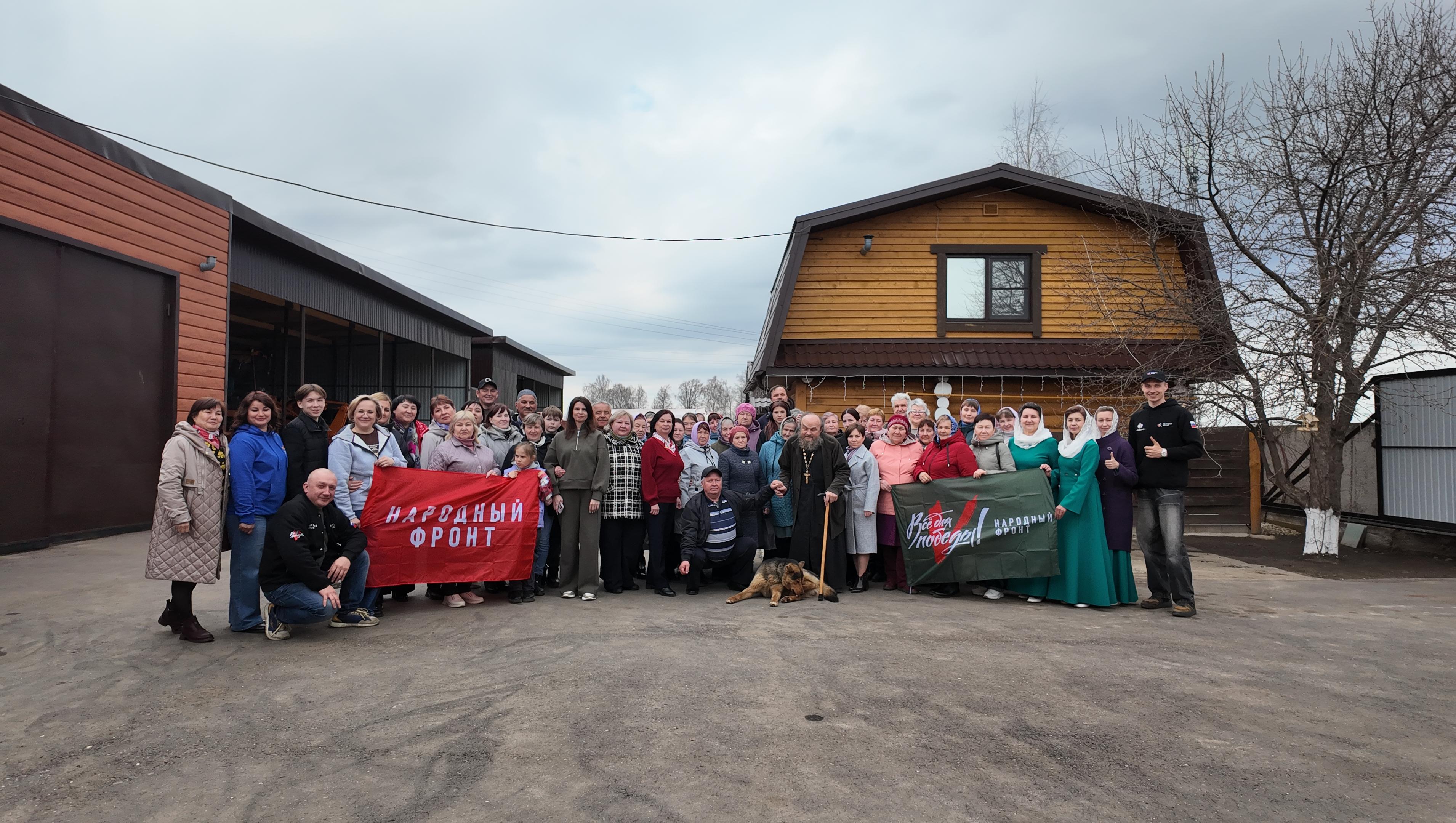 В Мари-Туреке ОНФ организовал праздник для мам и жён погибших воинов