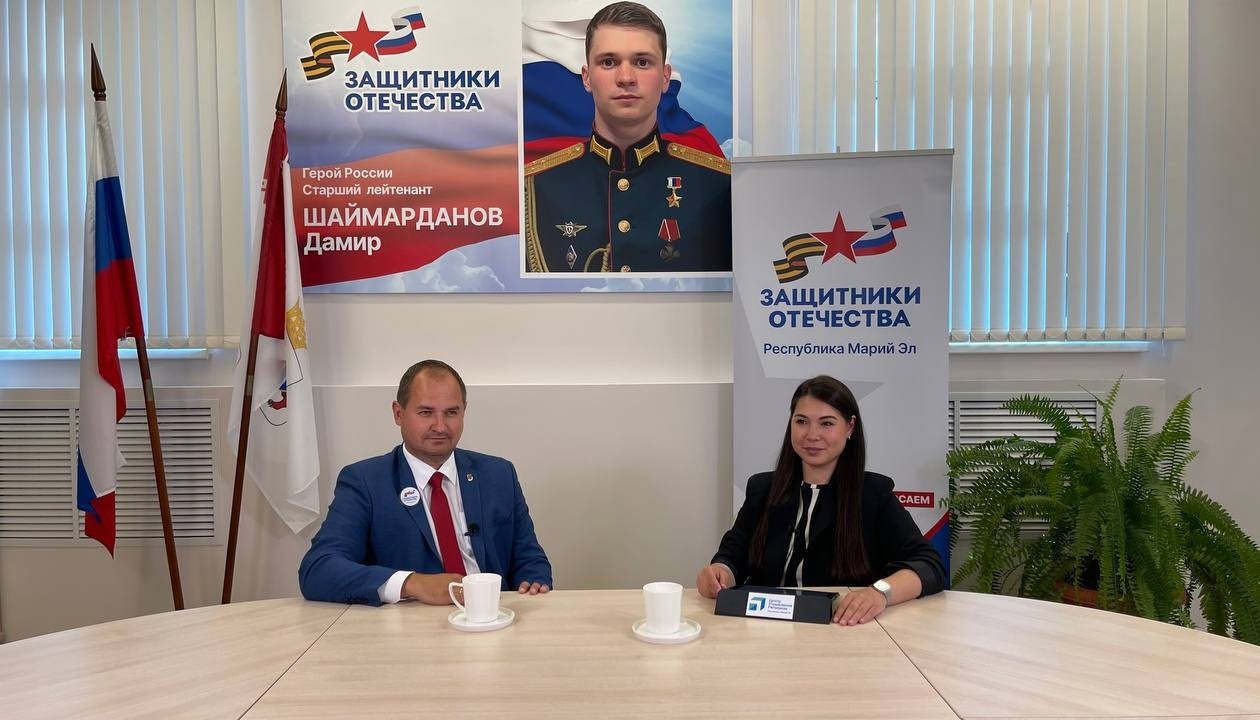 За помощью в Фонд «Защитники Отечества» в Марий Эл обратилось более 340 человек