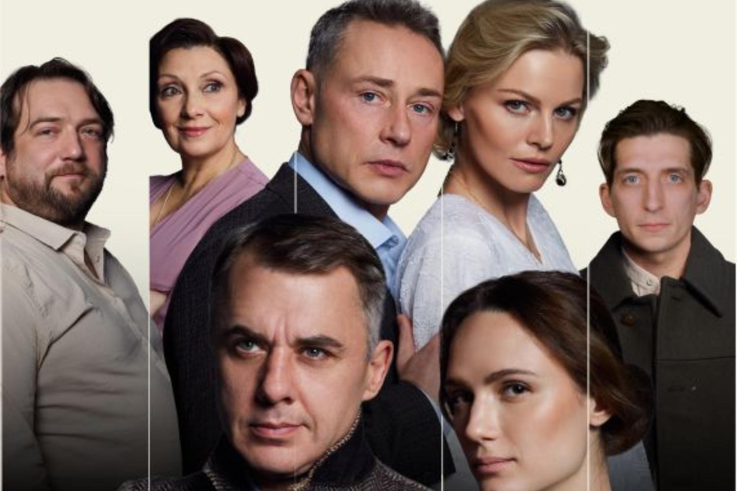 Осенний роман