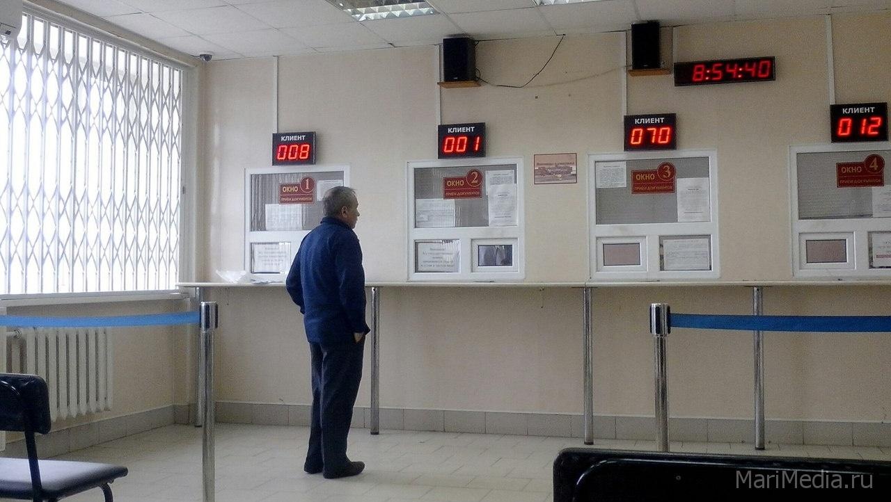 В майские праздники МРЭО ГИБДД не работает