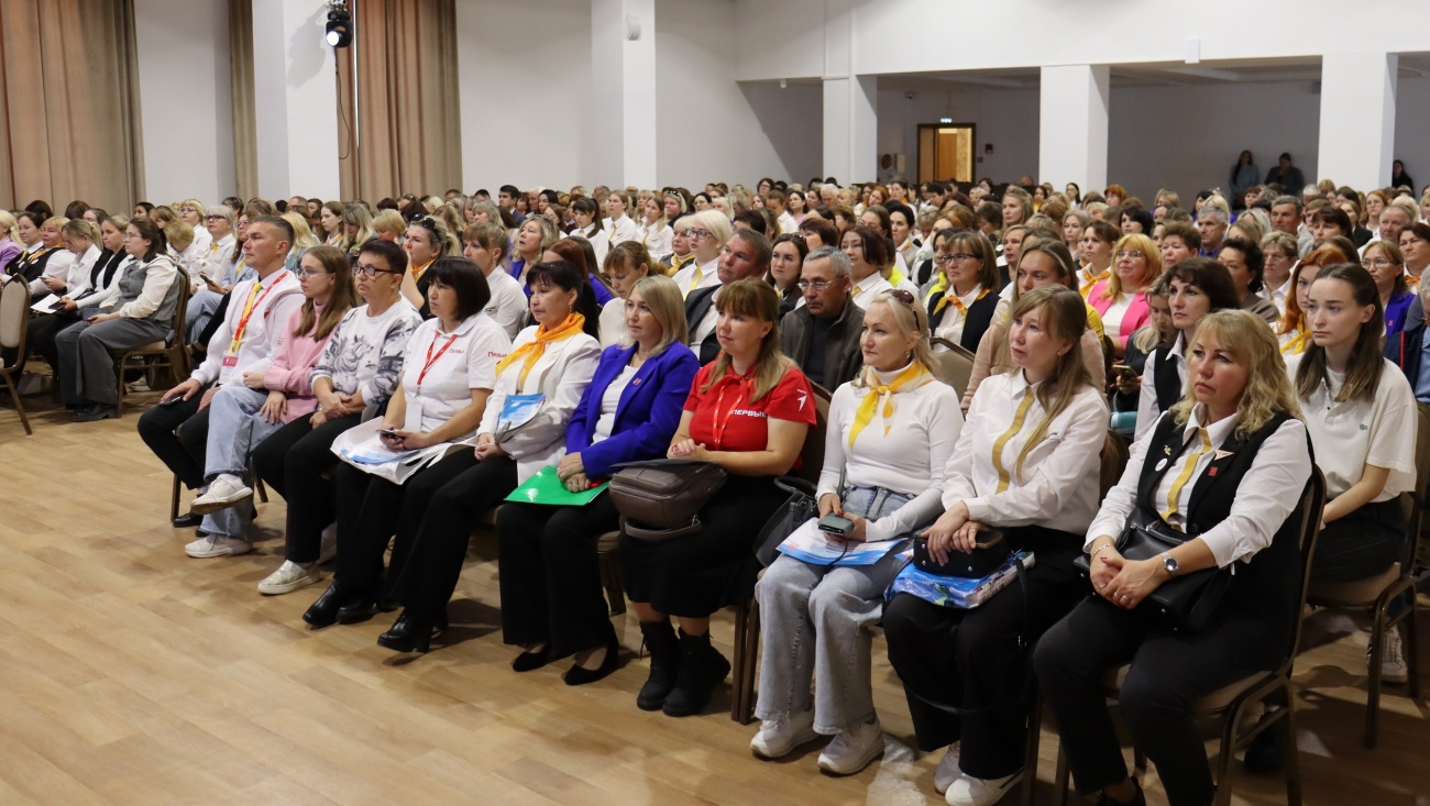 Форум наставников в Йошкар-Оле собрал более 350 педагогов