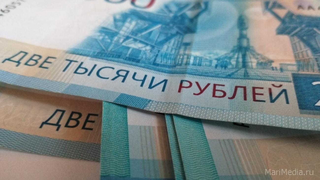 «Северную» пенсию в Марий Эл получают почти 3,5 тысячи человек