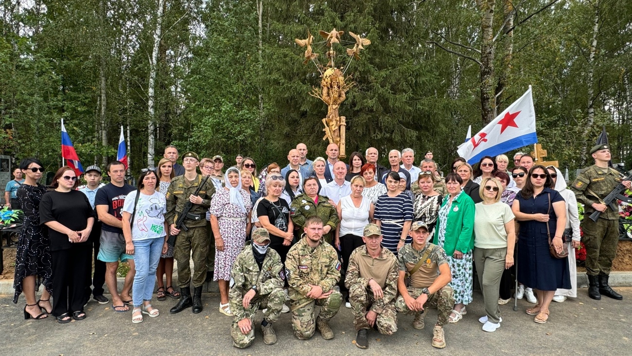 В Йошкар-Оле открыли скульптуру «Древо памяти»