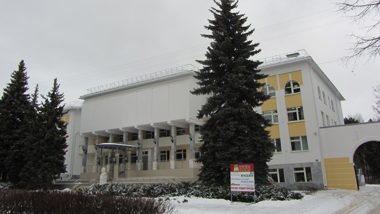 В главной библиотеке Марий Эл пройдёт конференция по итогам года