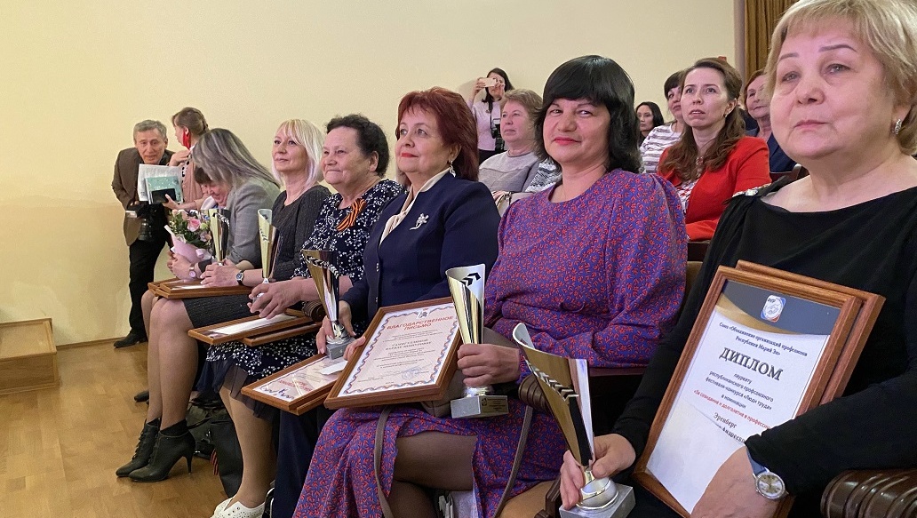 В профобъединении Республики Марий Эл подвели итоги конкурса «Люди труда»