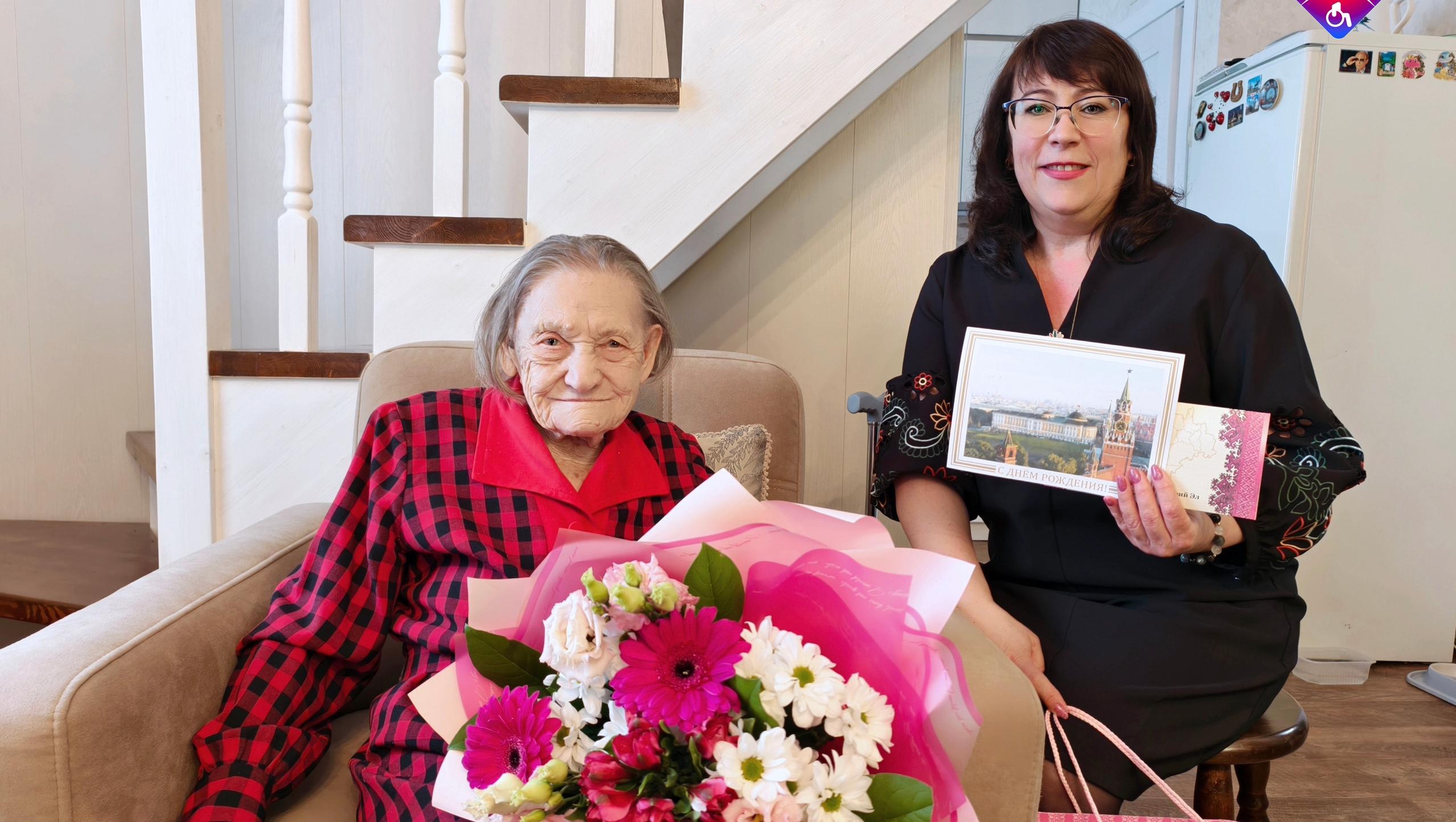 Ветеран ВОВ из Йошкар-Олы отметила 103-й год рождения