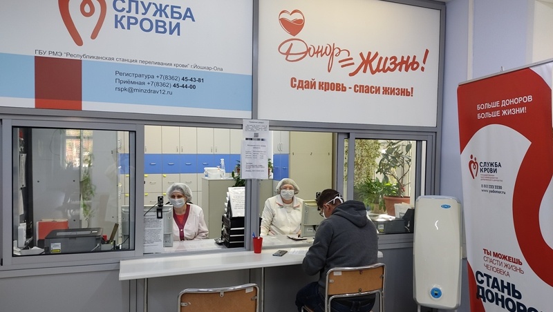 РСПК претендует на «Знак качества»